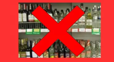 Nocna prohibicja w Otwocku? Działacze Razem zebrali podpisy, decyzja należy do radnych